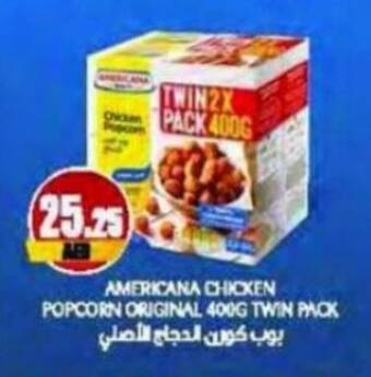Almaya supermarket AMERICANA CHICKEN POPCORN ORIGINAL 400G TWIN PACK offer
