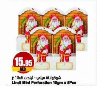 Almaya supermarket Lindt Mini Perforation 10gm x 5Pcs offer