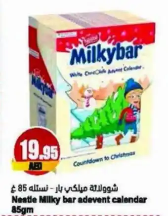 Almaya supermarket Nestle Milky bar adevent calendar 85gm offer