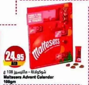 Almaya supermarket Maltesers Advent Calendar 108gm offer