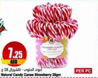 Almaya supermarket Natural Candy Canes Strawberry 28gm offer