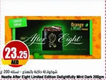 Almaya supermarket Nestle After Eight Limited Edition Delightfully Mint Dark 200gm offer
