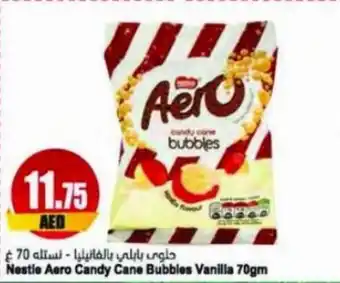 Almaya supermarket Nestle Aero Candy Cane Bubbles Vanilla 70gm offer