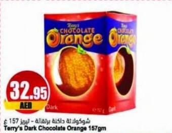 Almaya supermarket Terry's Dark Chocolate Orange 157gm offer