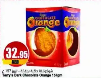 Almaya supermarket Terry's Dark Chocolate Orange 157gm offer
