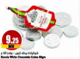 Almaya supermarket Bonds White Chocolate Coins 60gm offer