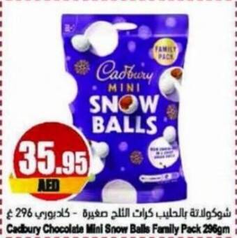 Almaya supermarket Cadbury Chocolate Mini Snow Balls Family Pack 296gm offer