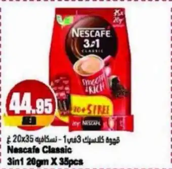 Almaya supermarket Nescafe Classic 3in1 20gm X 35pcs offer