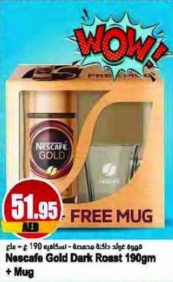 Almaya supermarket Nescafe Gold Dark Roast 190gm + Mug offer