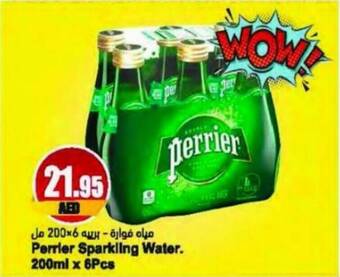 Almaya supermarket Perrier Sparkling Water 200ml x 6Pcs offer