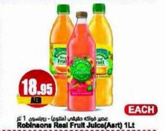 Almaya supermarket Robinsons Real Fruit Juice(Asrt) 1Lt offer