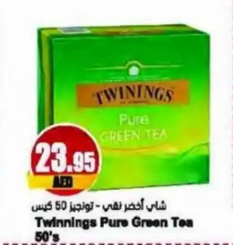 Almaya supermarket Twinnings Pure Green Tea 50's offer