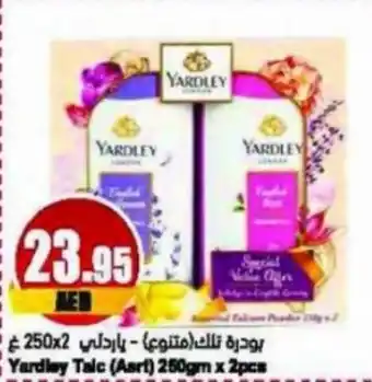 Almaya supermarket Yardley Talc (Art) 250gm x 2pcs offer