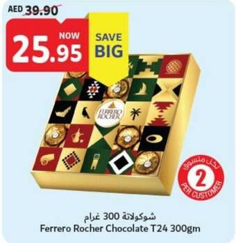 Union Coop Ferrero Rocher Chocolate T24 300gm offer