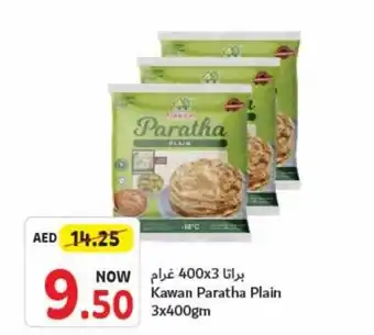 Union Coop Kawan Paratha Plain 3x400gm offer