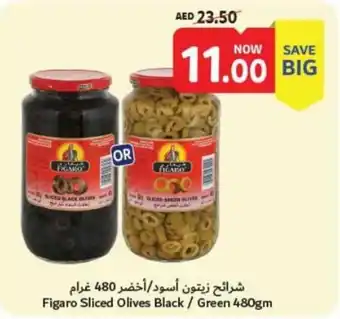 Union Coop Figaro Sliced Olives Black / Green 480gm offer