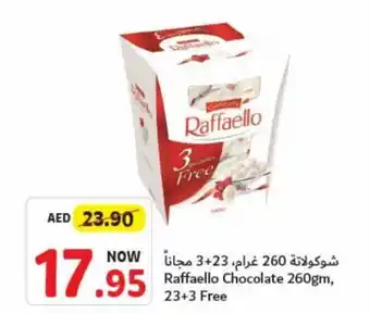 Union Coop Raffaello Chocolate 260gm, 23+3 Free offer