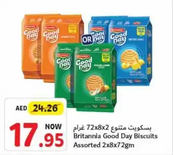 Union Coop Britannia Good Day Biscuits Assorted 2x8x72gm offer
