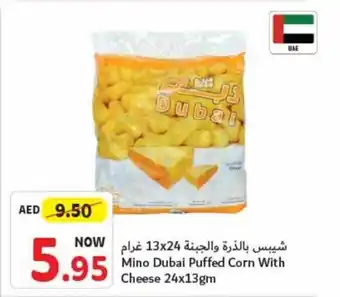 Union Coop Mino Dubai Puffed Corn With Cheese 24x13gm offer