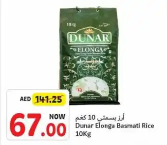 Union Coop Dunar Elonga Basmati Rice 10Kg offer