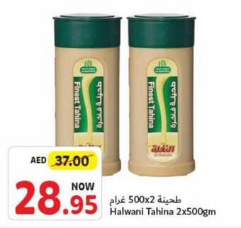 Union Coop Halwani Tahina 2x500gm offer