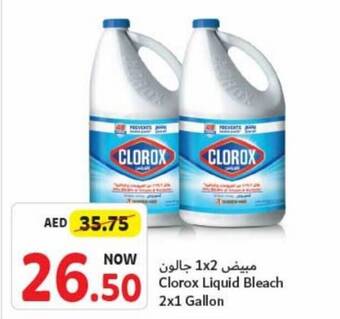 Union Coop Clorox Liquid Bleach 2x1 Gallon offer