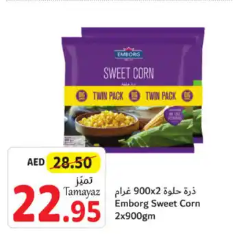 Union Coop Emborg Sweet Corn 2x900gm offer