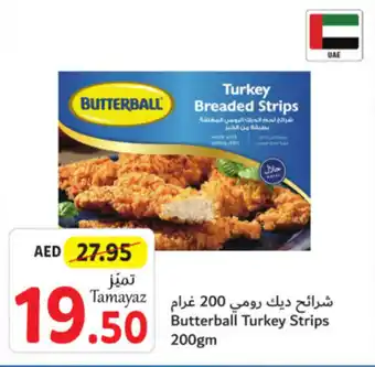 Union Coop Butterball Turkey Strips 200gm offer