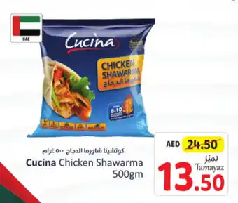 Union Coop Cucina Chicken Shawarma 500gm offer