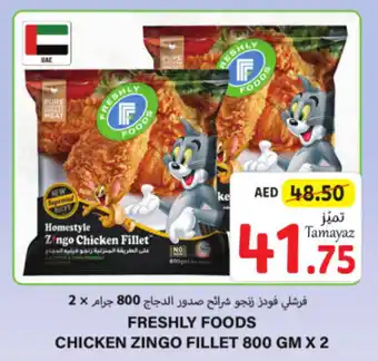 Union Coop FRESHLY FOODS CHICKEN ZINGO FILLET 800 GM X 2 offer