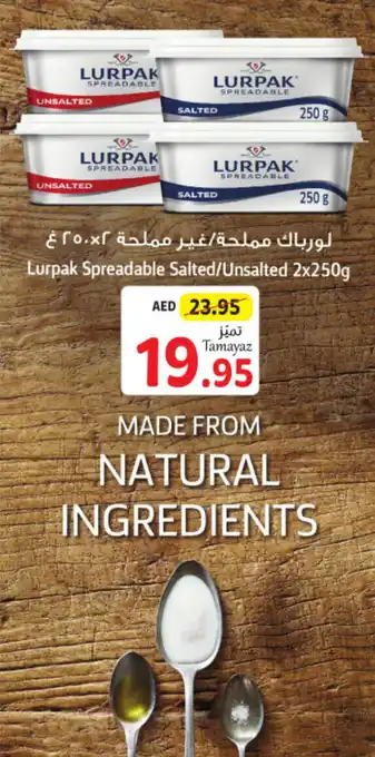Union Coop Lurpak Spreadable Salted/Unsalted 2x250g offer
