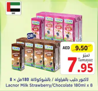 Union Coop Lacnor Milk Strawberry/Chocolate 180ml x 8 offer