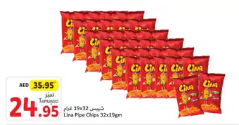 Union Coop Lina Pipe Chips 32x19gm offer