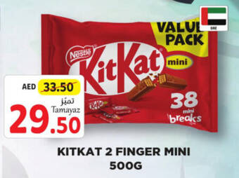 Union Coop KITKAT 2 FINGER MINI 500G offer