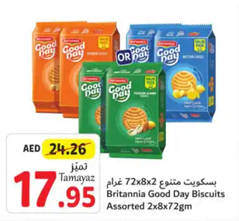 Union Coop Britannia Good Day Biscuits Assorted 2x8x72gm offer