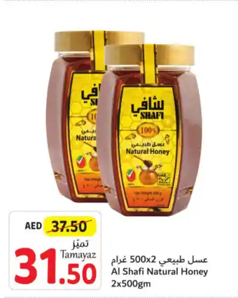Union Coop Al Shafi Natural Honey 2x500gm offer