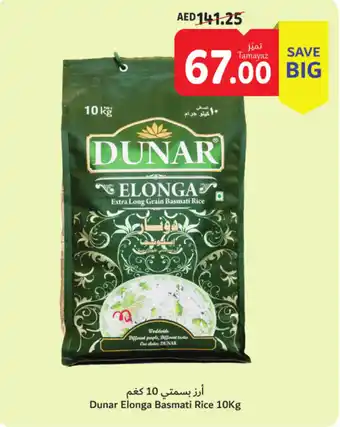 Union Coop Dunar Elonga Basmati Rice 10Kg offer