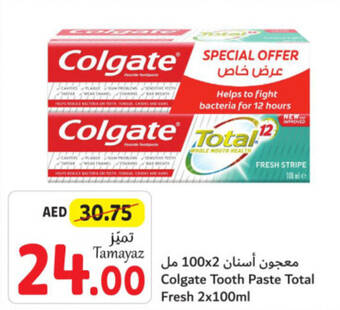 Union Coop Colgate Tooth Paste Total Fresh 2x100ml offer