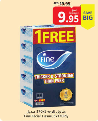 Union Coop Fine Facial Tissue, 5x170Ply offer