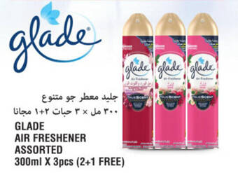 Union Coop GLADE AIR FRESHENER ASSORTED 300ml X 3pcs (2+1 FREE) offer