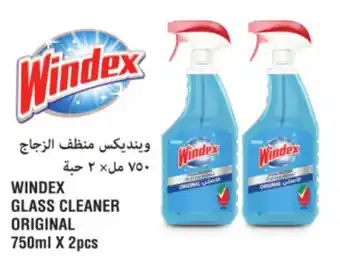 Union Coop WINDEX GLASS CLEANER ORIGINAL 750ml X 2pcs offer