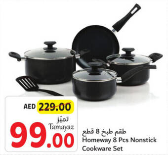 Union Coop Homeway 8 Pcs Nonstick Cookware Set offer