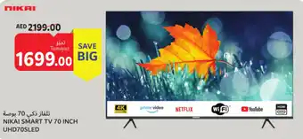 Union Coop NIKAI SMART TV 70 INCH UHD70SLED offer