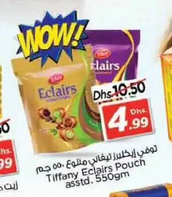 Nesto Tiffany Eclairs Pouch asstd 550gm offer