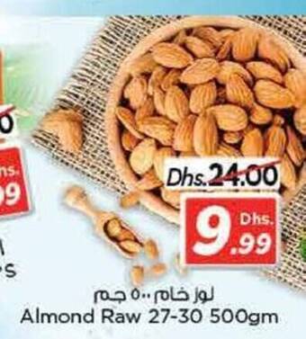 Nesto Almond Raw 27-30 500gm offer