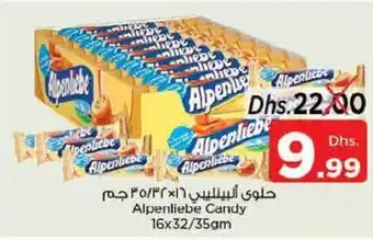 Nesto Alpenliebe Candy 16 x 32 / 35gm offer