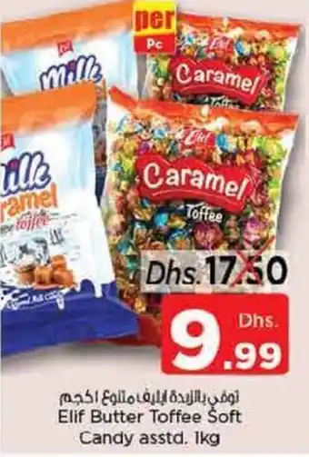 Nesto Elif Butter Toffee Soft Candy asstd. 1kg offer