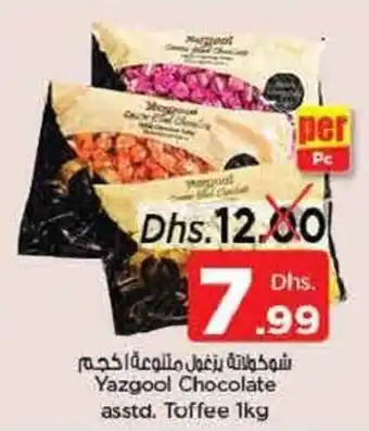 Nesto Yazgool Chocolate asstd. Toffee 1kg offer