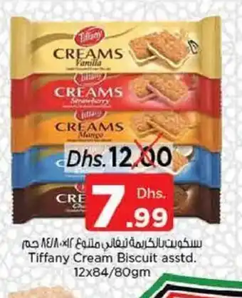 Nesto Tiffany Cream Biscuit asstd. 12 x 84 / 80gm offer