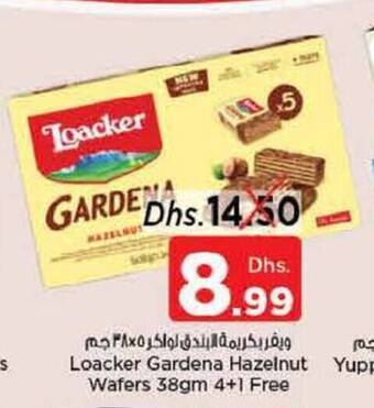 Nesto Loacker Gardena Hazelnut Wafers 38gm offer